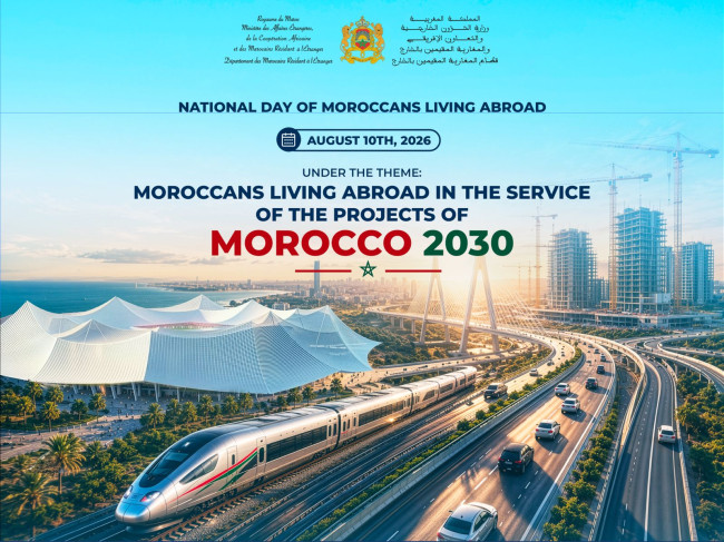 10aout 2026