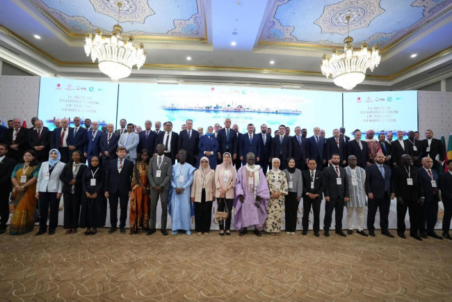 la première édition du Forum des diasporas des États membres de l'Organisation de la Coopération Islamique