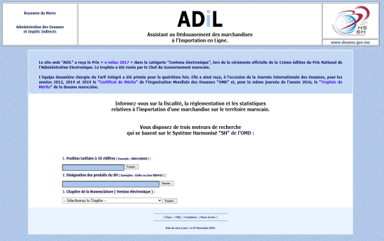 adil