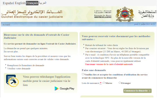 casier judiciaire