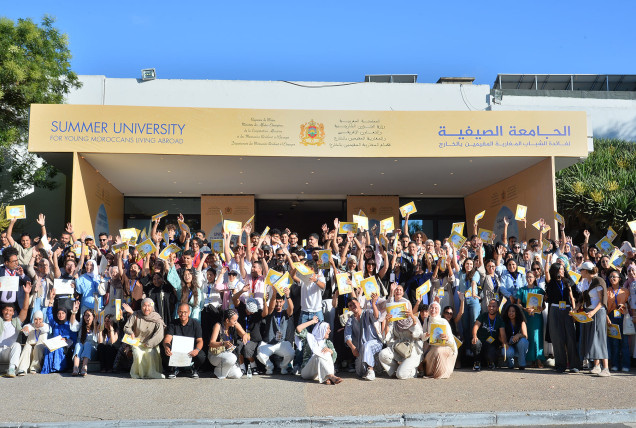 إطلاق الدورة الـ 16 للجامعة الصيفية لفائدة الشباب المغاربة المقيمين بالخارج 