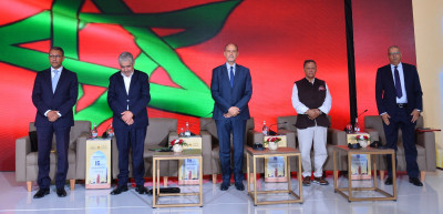 Célébration de la Journée Internationale des Envois de Fonds à la Famille (IDFR), le 16 juin 2025 à Oujda : 