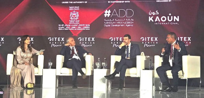 gitex