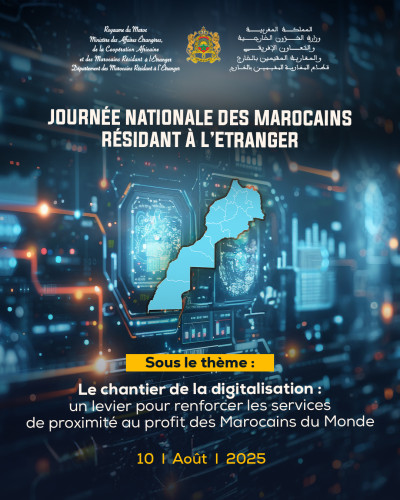 Célébration de la journée nationale des Marocains Résidant à l’Etranger