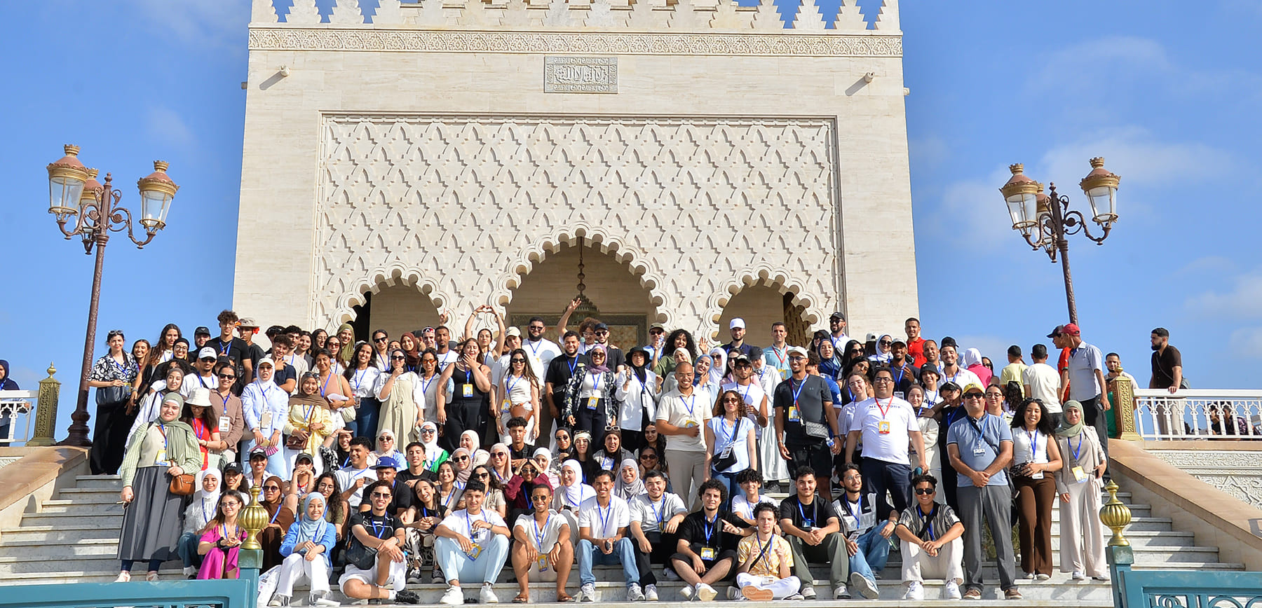 Launch of the 16th Summer University for young MREs