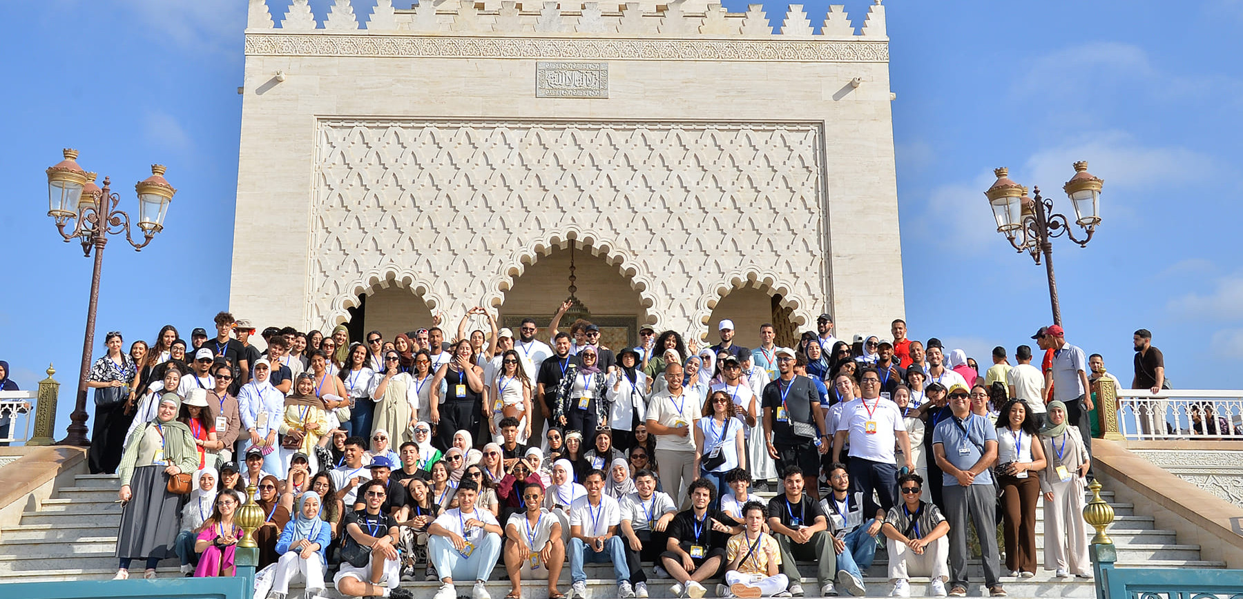 إطلاق الدورة الـ 16 للجامعة الصيفية لفائدة الشباب المغاربة المقيمين بالخارج 