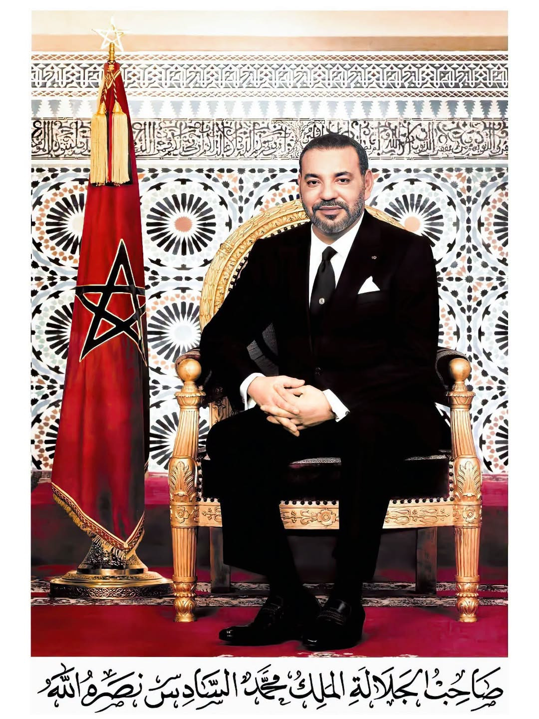 parlement